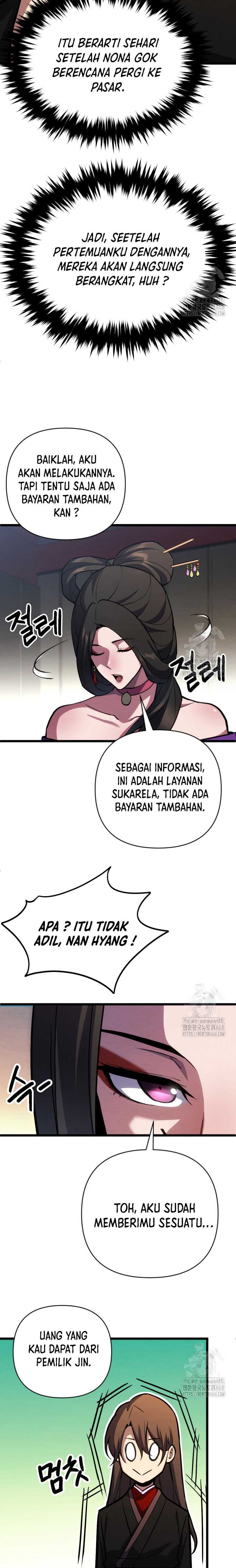 The Indomitable Wanderer Chapter 28 Gambar 20