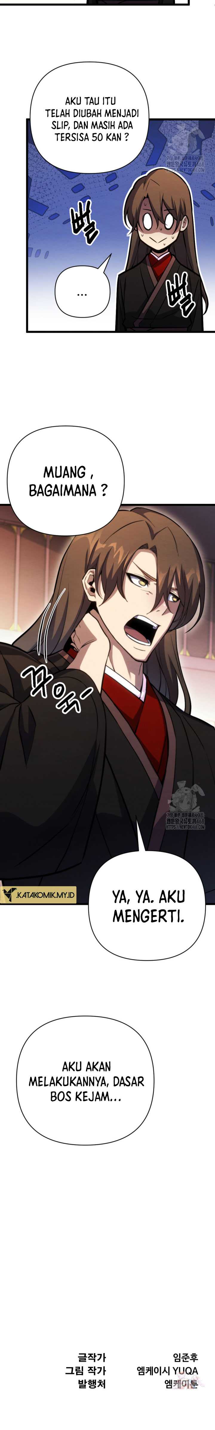 The Indomitable Wanderer Chapter 28 Gambar 21