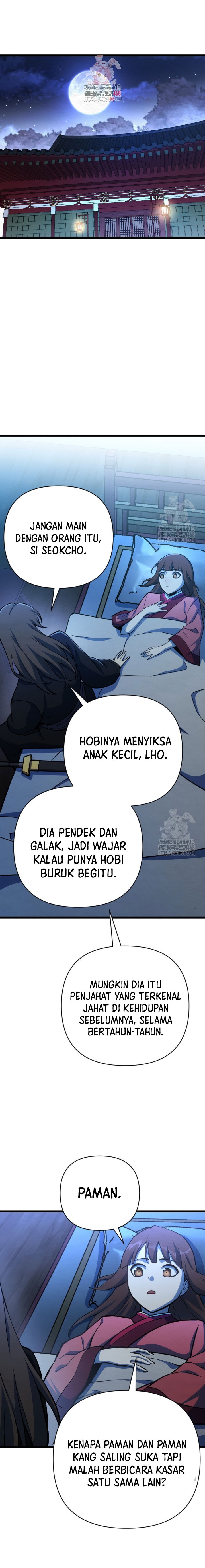 The Indomitable Wanderer Chapter 29 Gambar 2