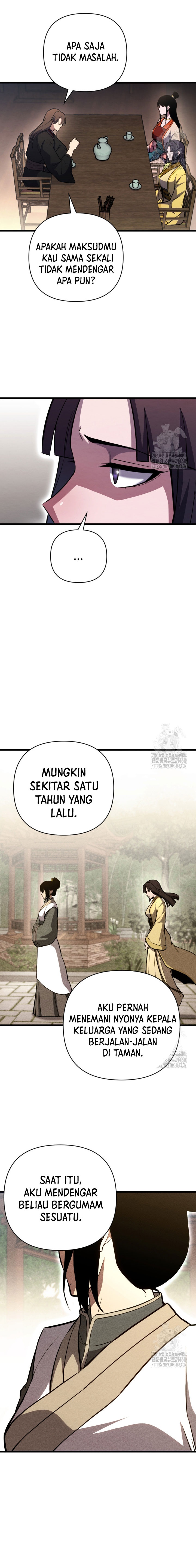 The Indomitable Wanderer Chapter 29 Gambar 16