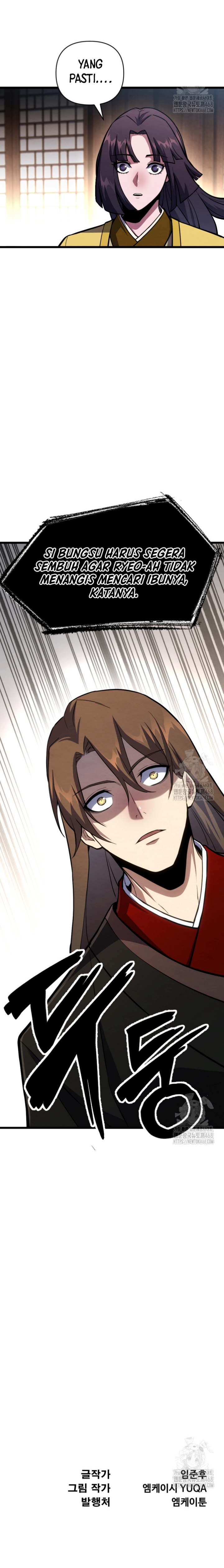 The Indomitable Wanderer Chapter 29 Gambar 17