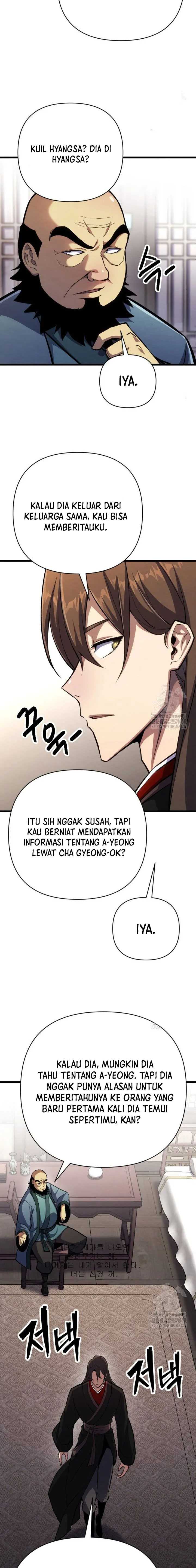 The Indomitable Wanderer Chapter 36 Gambar 12