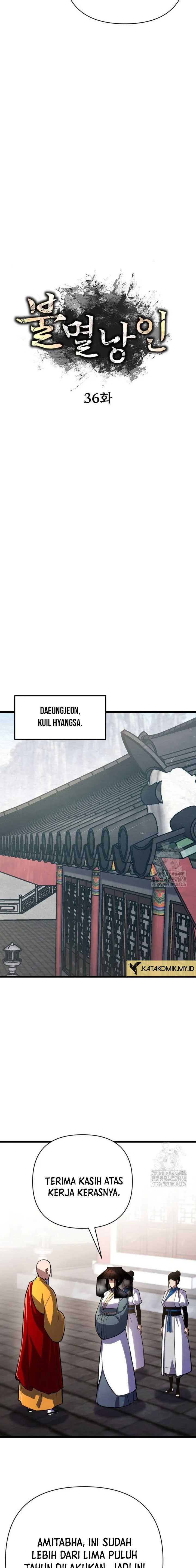 The Indomitable Wanderer Chapter 36 Gambar 14