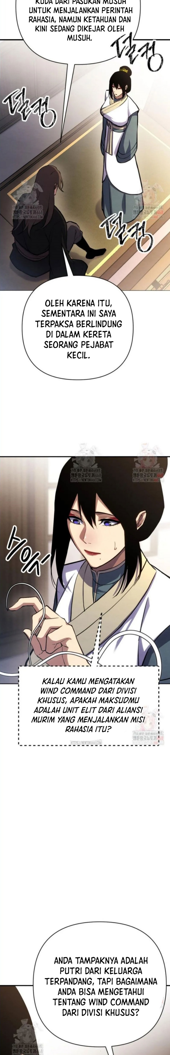 The Indomitable Wanderer Chapter 37 Gambar 4