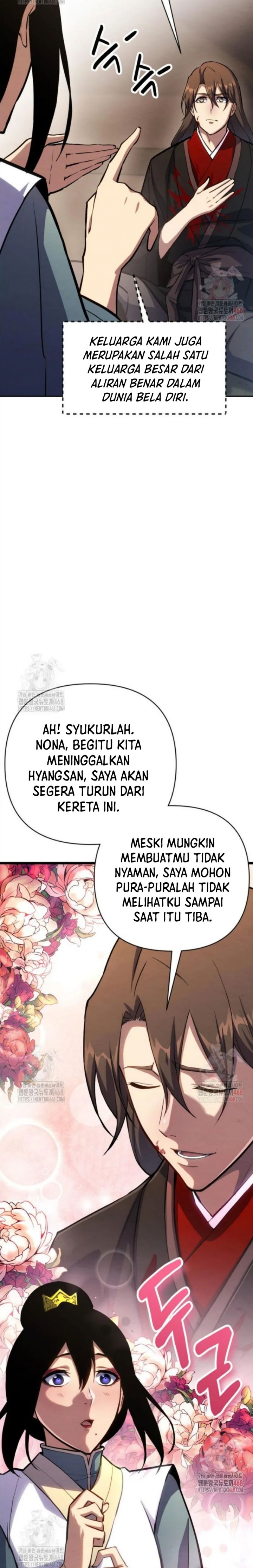 The Indomitable Wanderer Chapter 37 Gambar 5