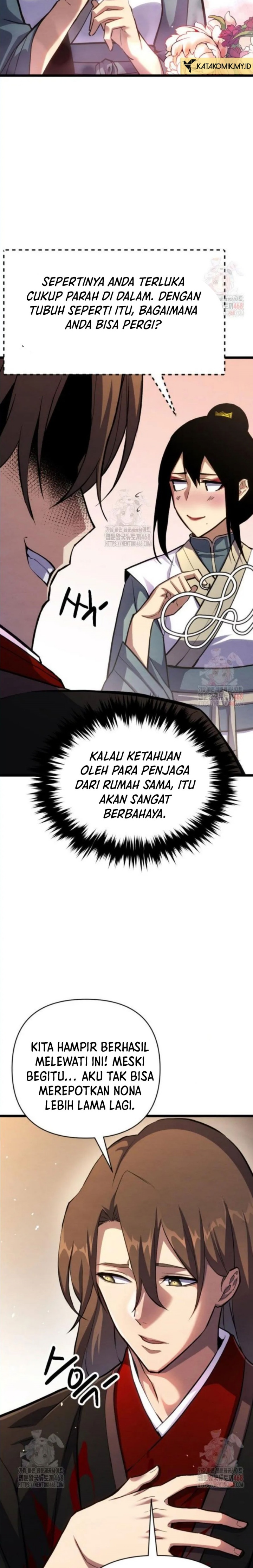 The Indomitable Wanderer Chapter 37 Gambar 6
