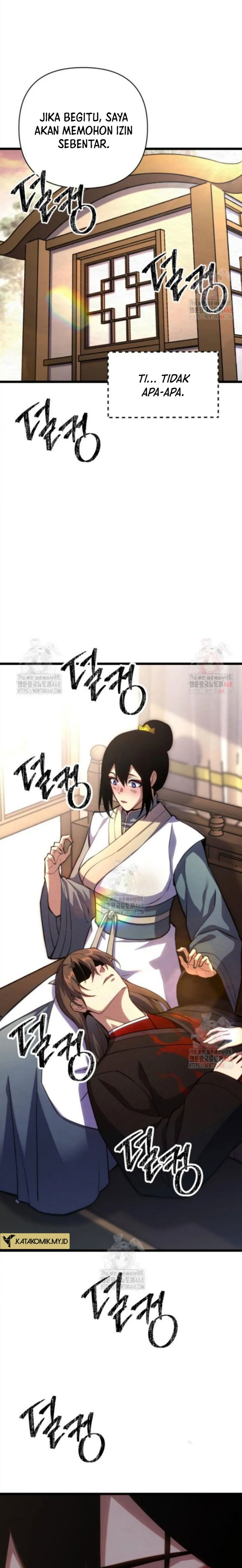 The Indomitable Wanderer Chapter 37 Gambar 12