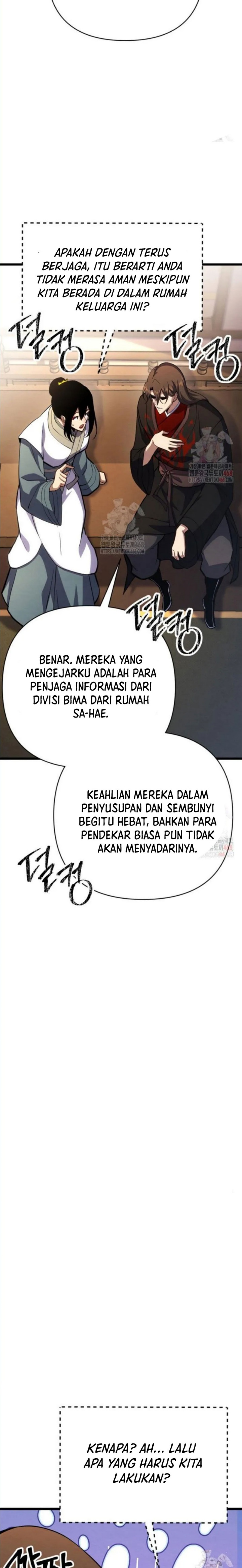 The Indomitable Wanderer Chapter 37 Gambar 15