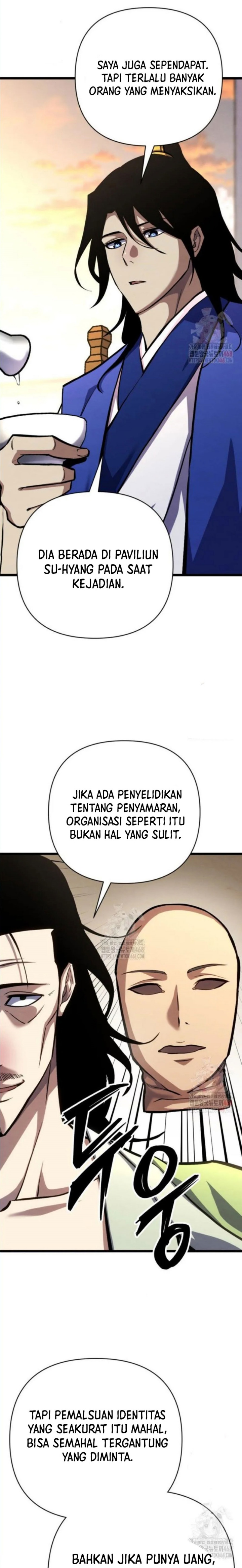 The Indomitable Wanderer Chapter 37 Gambar 22