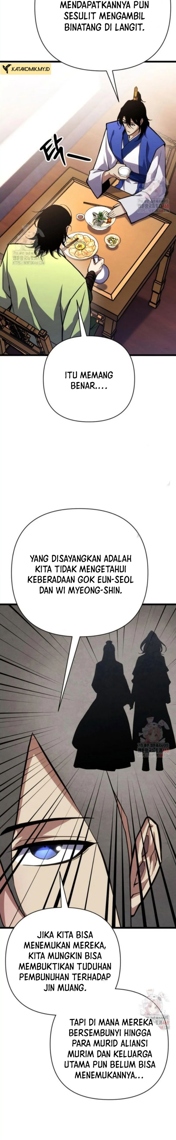 The Indomitable Wanderer Chapter 37 Gambar 23