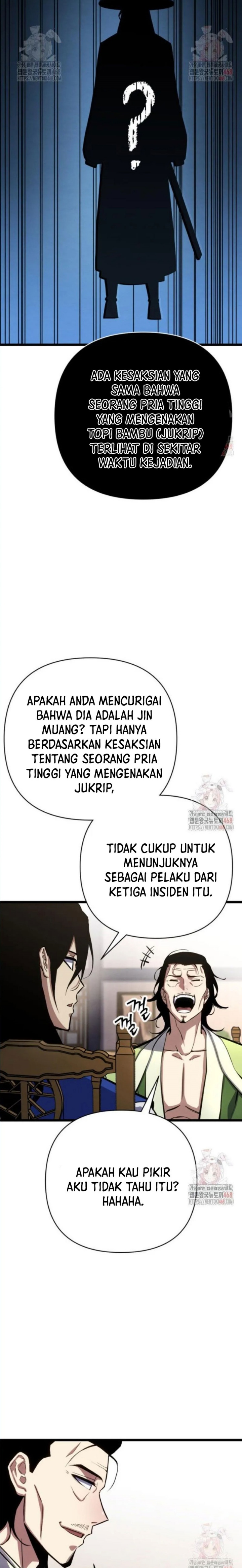 The Indomitable Wanderer Chapter 37 Gambar 26