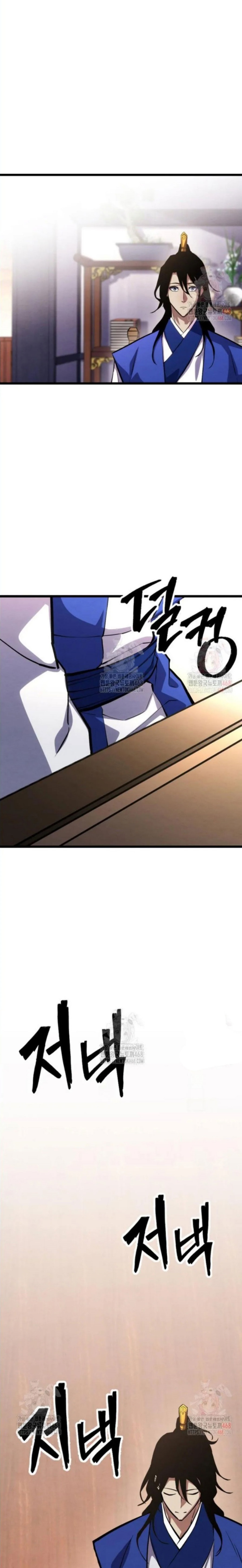 The Indomitable Wanderer Chapter 37 Gambar 33
