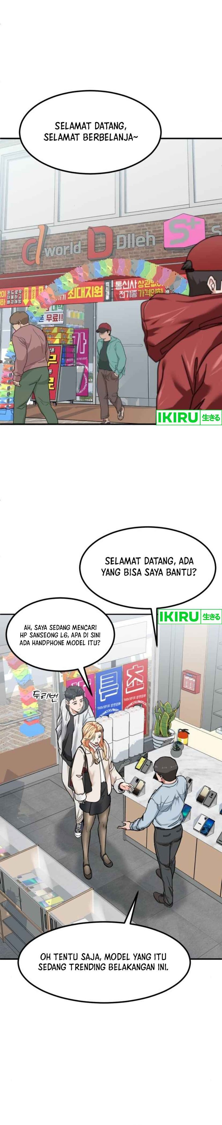 The Investor Who Sees The Future Chapter 08 Gambar 11