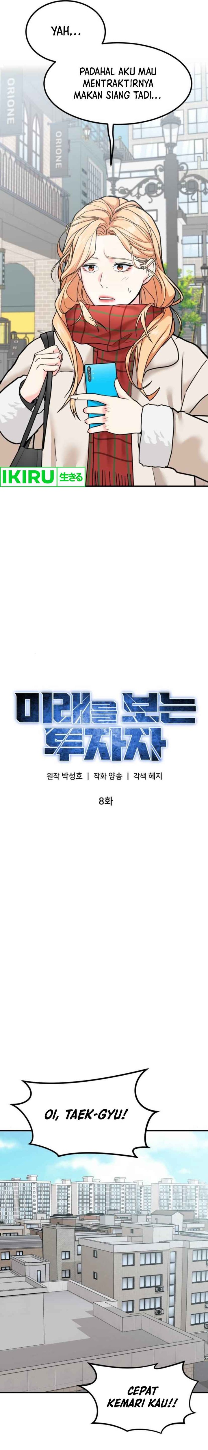 The Investor Who Sees The Future Chapter 08 Gambar 20