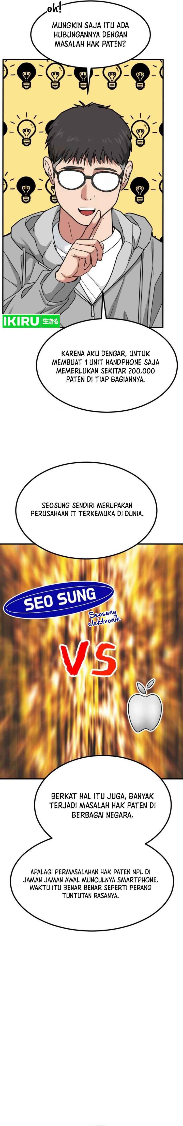 The Investor Who Sees The Future Chapter 08 Gambar 25