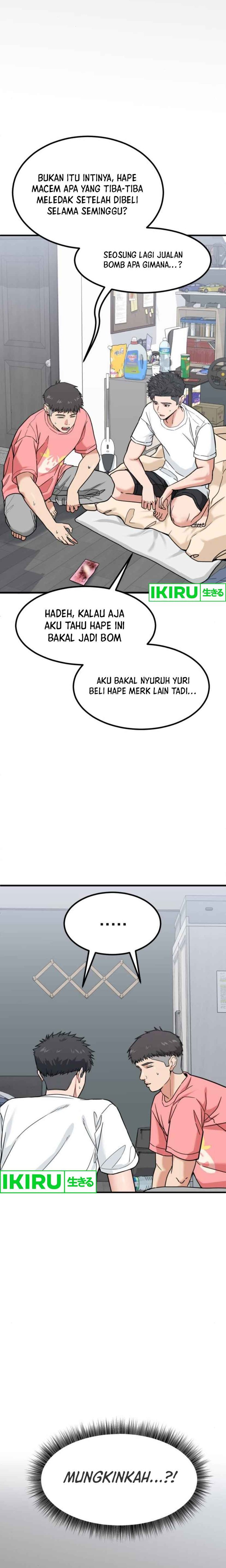The Investor Who Sees The Future Chapter 08 Gambar 32