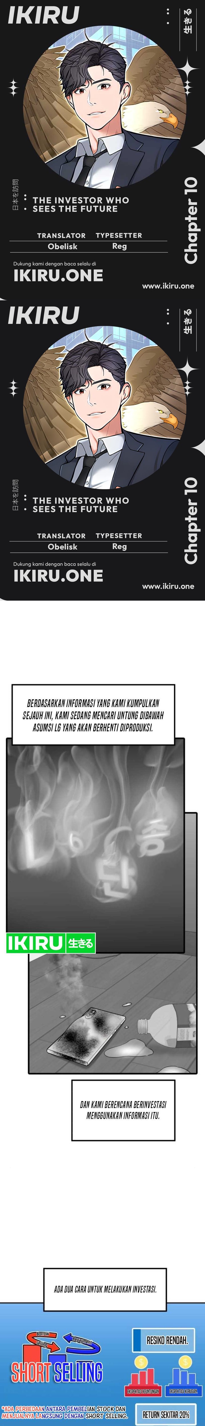 The Investor Who Sees The Future Chapter 10 Gambar 1