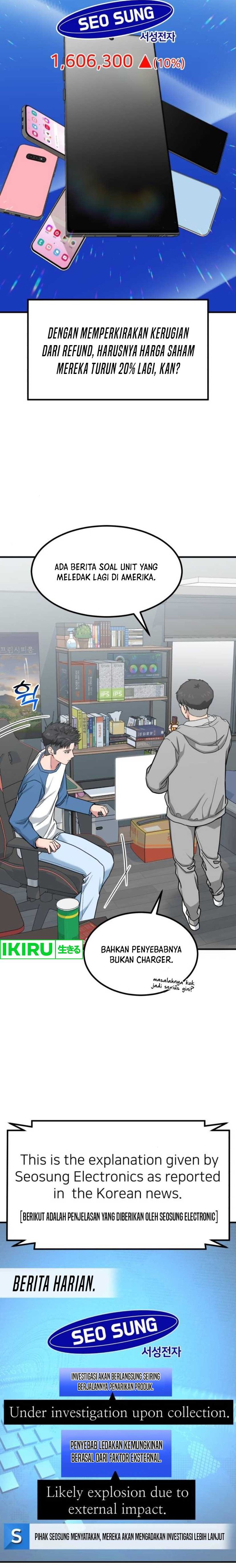 The Investor Who Sees The Future Chapter 10 Gambar 3