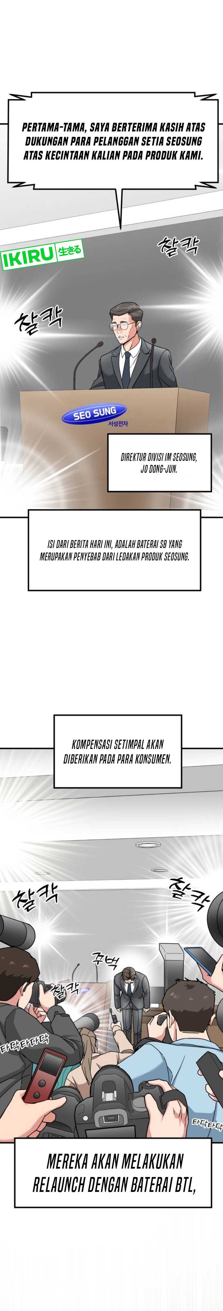 The Investor Who Sees The Future Chapter 10 Gambar 11
