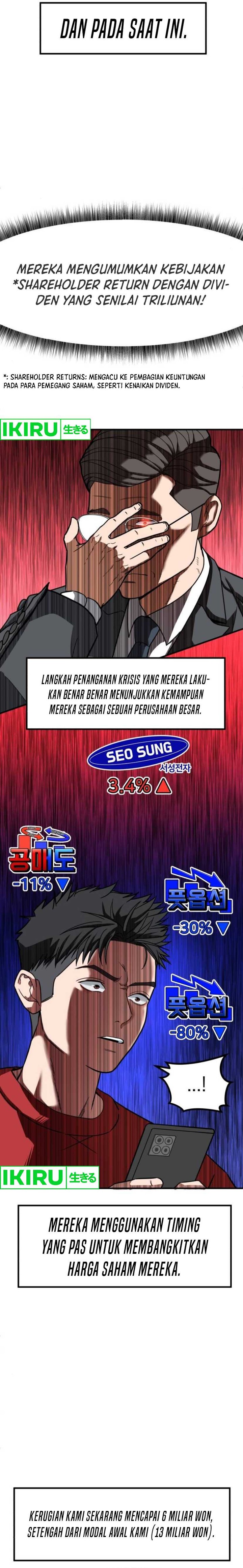 The Investor Who Sees The Future Chapter 10 Gambar 15