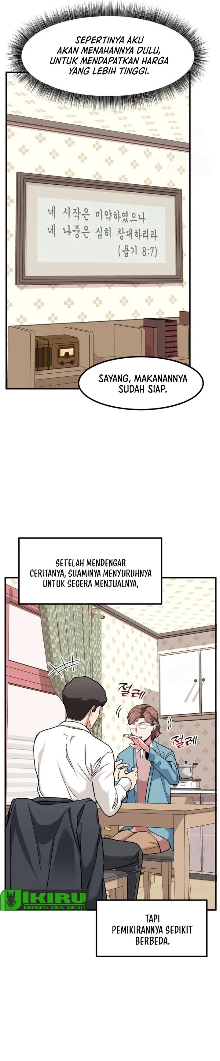 The Investor Who Sees The Future Chapter 13 Gambar 26