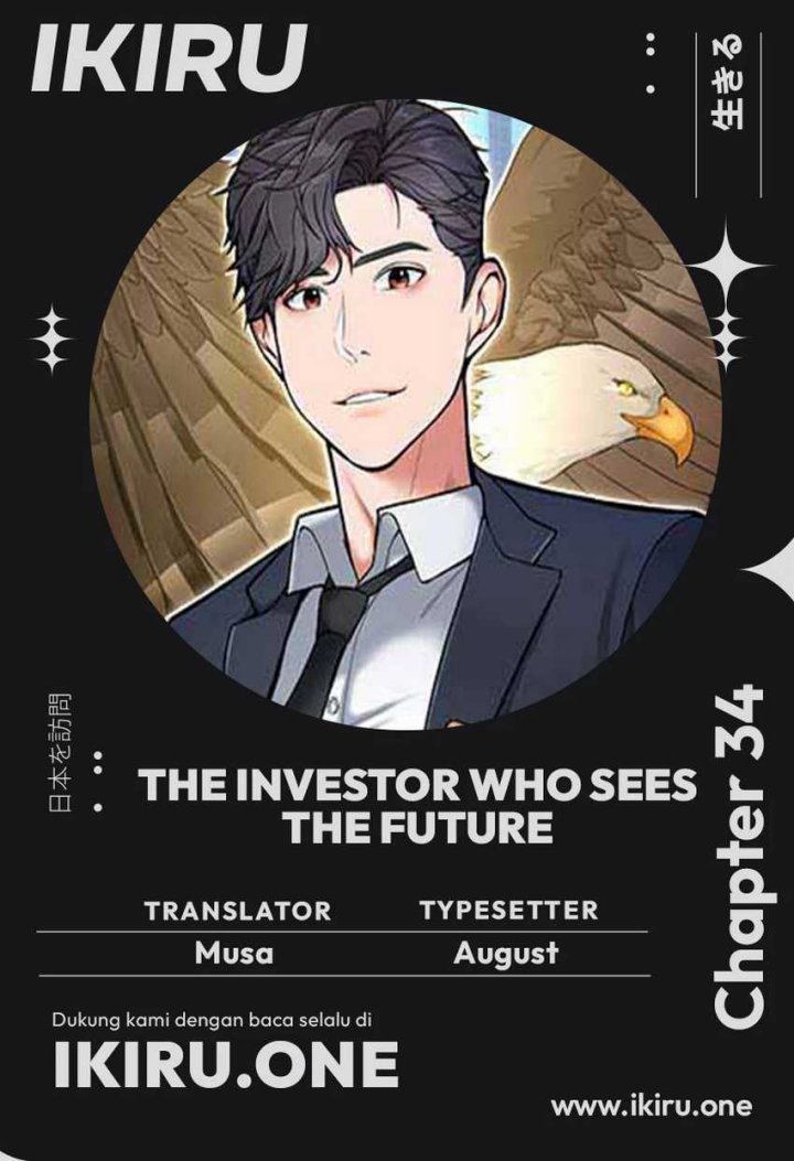 The Investor Who Sees The Future Chapter 34 Gambar 1