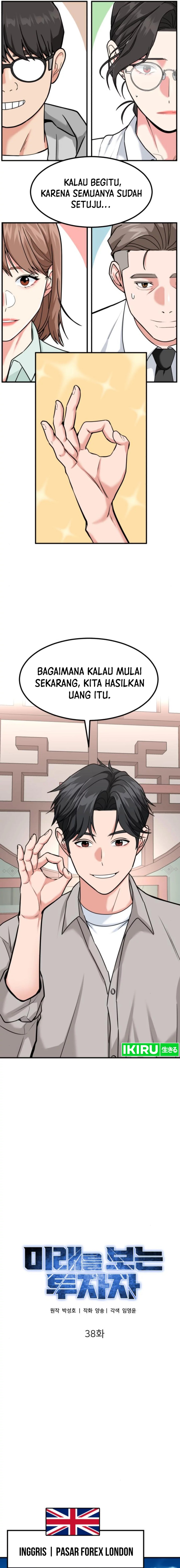 The Investor Who Sees The Future Chapter 38 Gambar 2