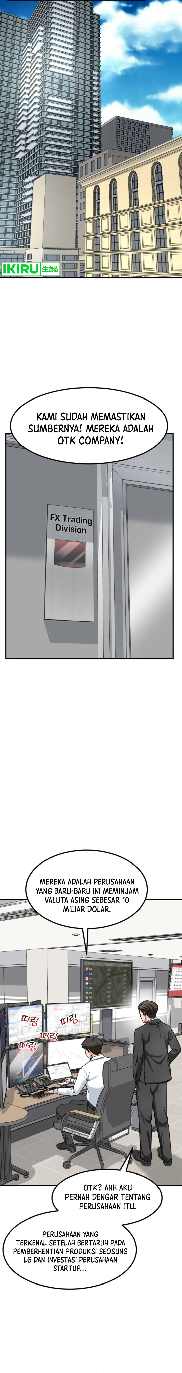 The Investor Who Sees The Future Chapter 38 Gambar 3