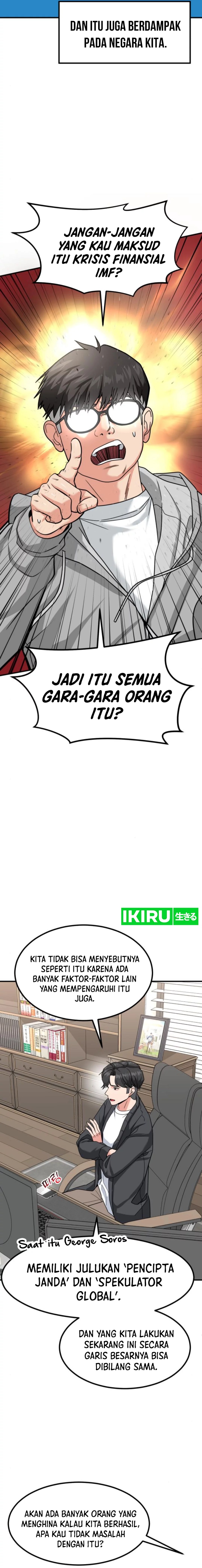 The Investor Who Sees The Future Chapter 38 Gambar 13