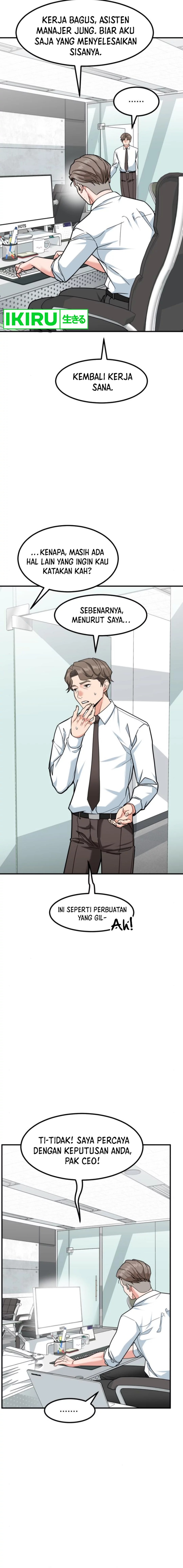The Investor Who Sees The Future Chapter 39 Gambar 5
