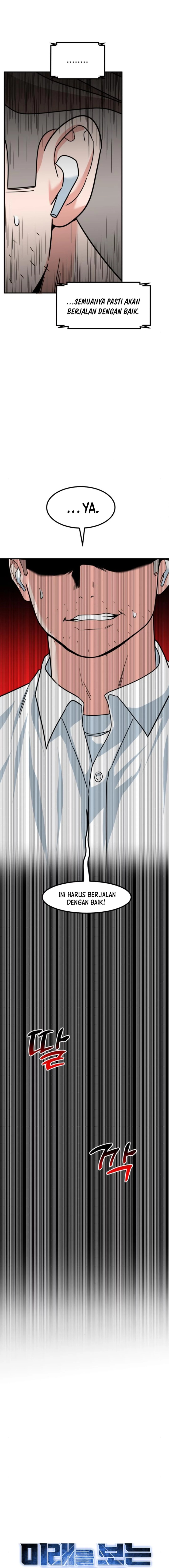 The Investor Who Sees The Future Chapter 39 Gambar 7