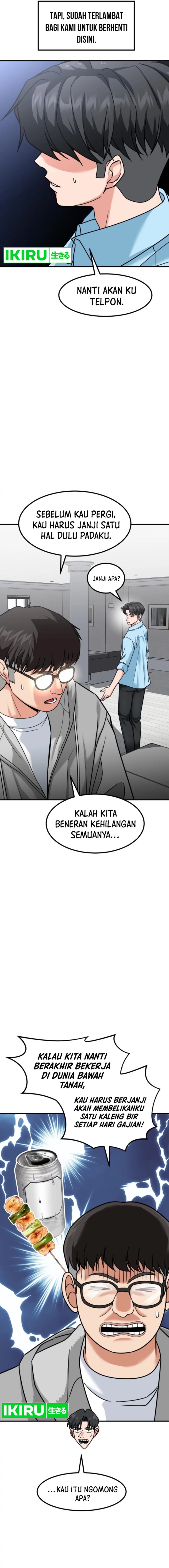 The Investor Who Sees The Future Chapter 39 Gambar 12