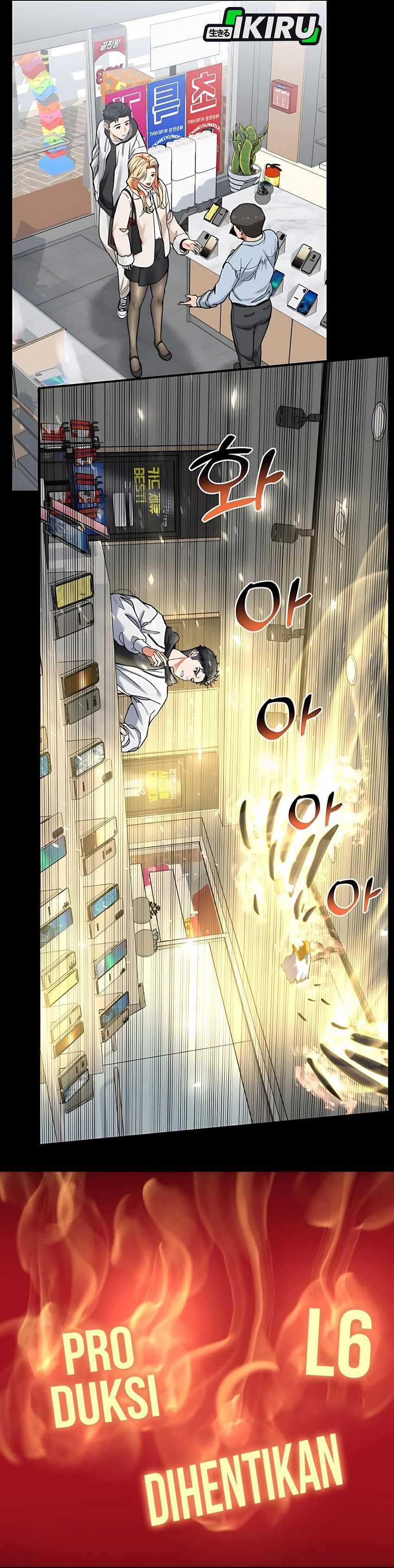 The Investor Who Sees The Future Chapter 51 Gambar 14