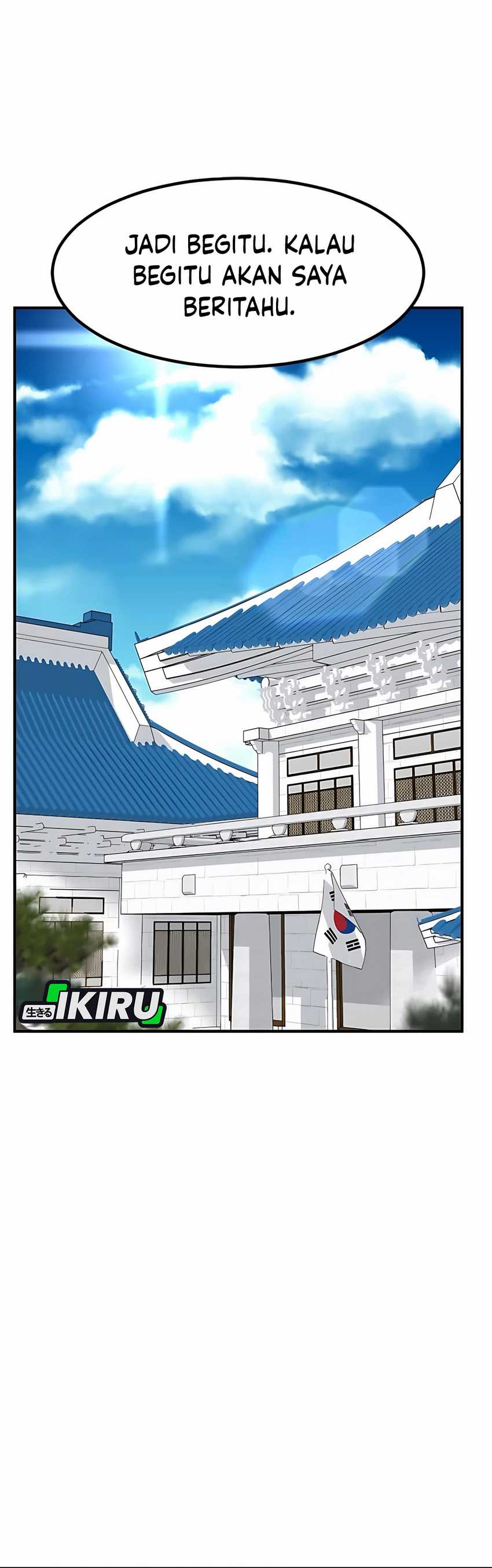 The Investor Who Sees The Future Chapter 51 Gambar 56