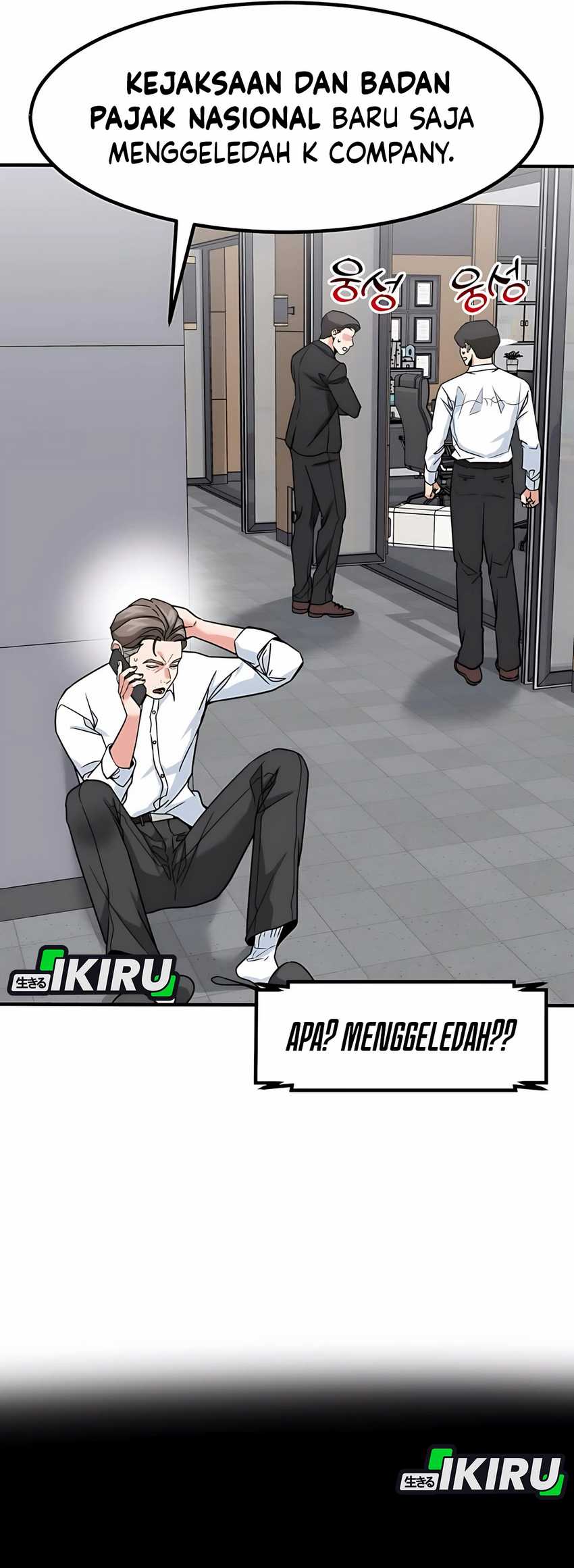 The Investor Who Sees The Future Chapter 51 Gambar 63
