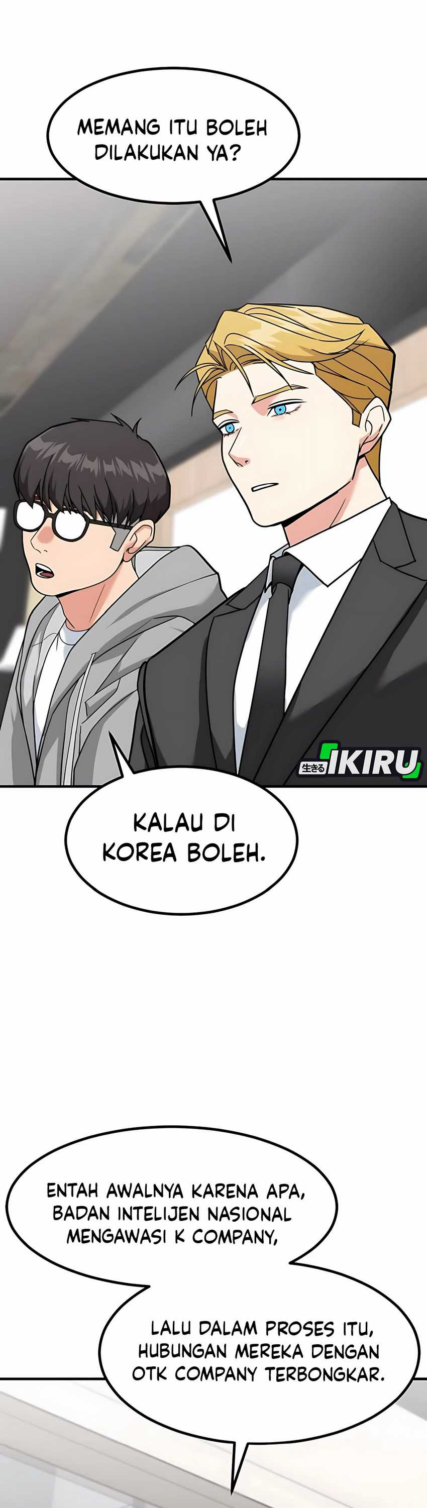 The Investor Who Sees The Future Chapter 51 Gambar 74