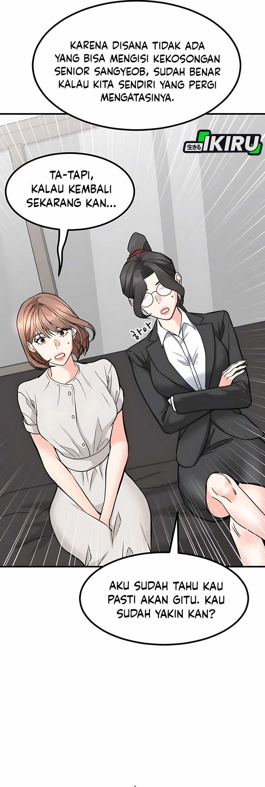 The Investor Who Sees The Future Chapter 51 Gambar 86