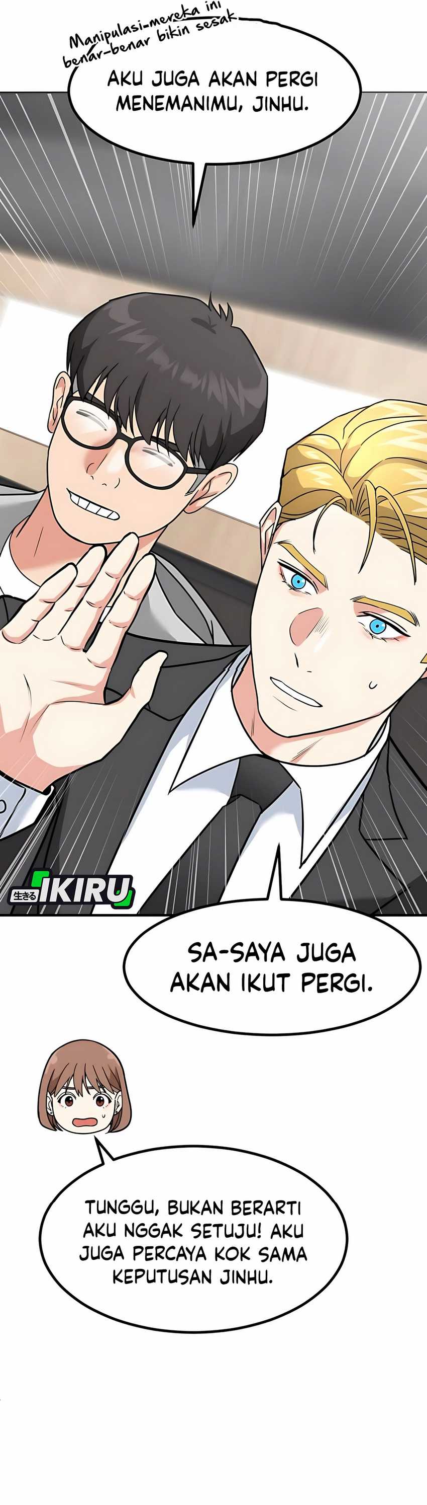 The Investor Who Sees The Future Chapter 51 Gambar 87