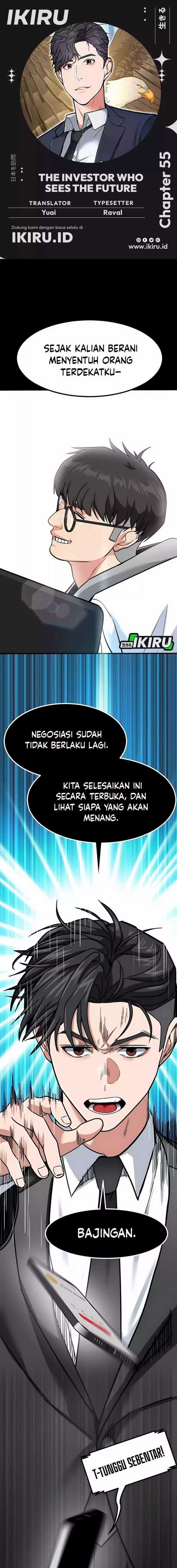The Investor Who Sees The Future Chapter 55 Gambar 1