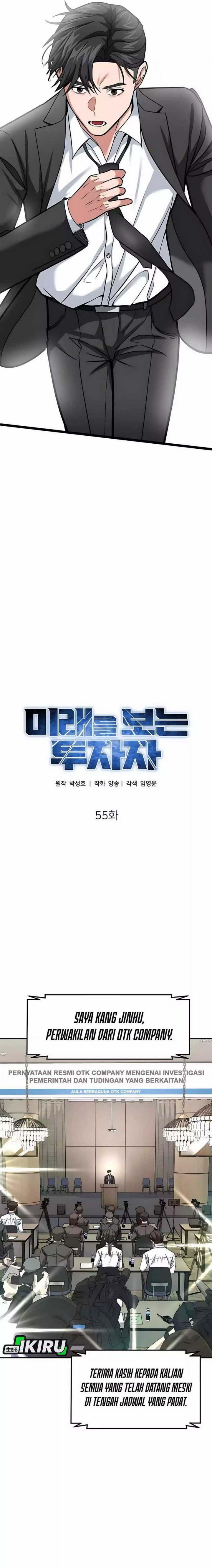 The Investor Who Sees The Future Chapter 55 Gambar 3