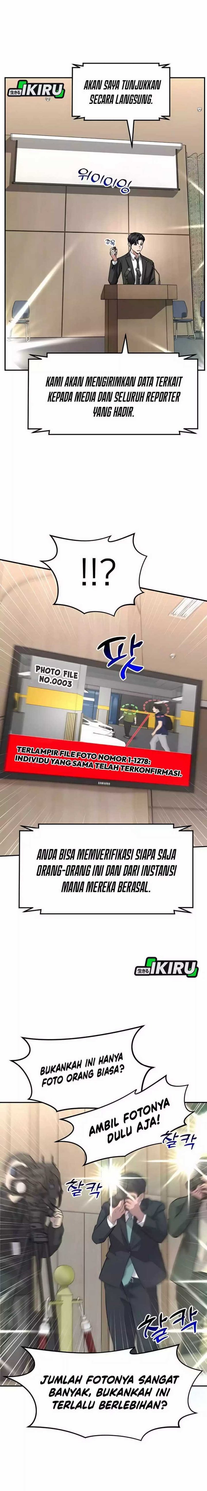 The Investor Who Sees The Future Chapter 55 Gambar 5