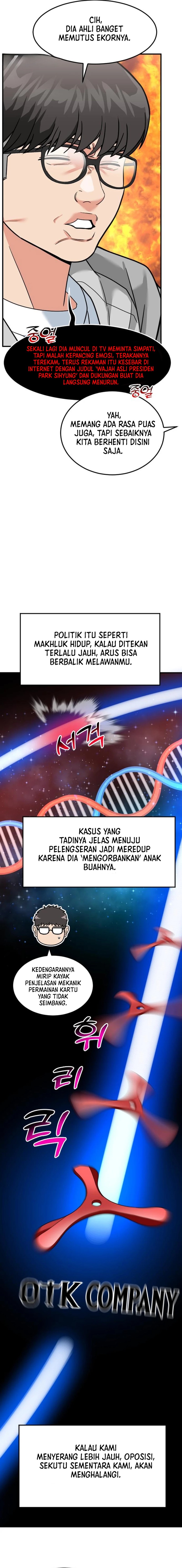 The Investor Who Sees The Future Chapter 58 Gambar 21