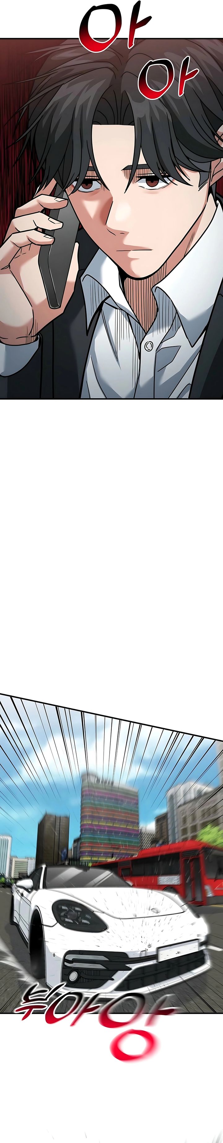 The Investor Who Sees The Future Chapter 59 Gambar 3