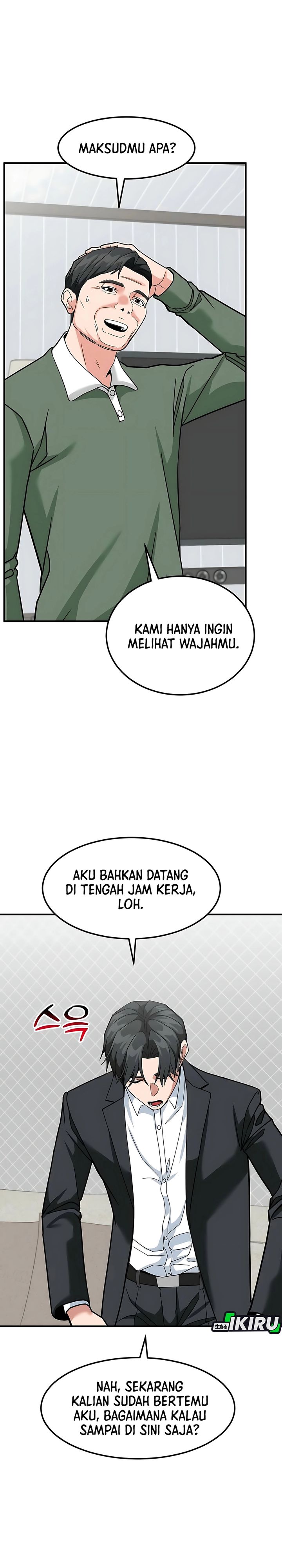 The Investor Who Sees The Future Chapter 59 Gambar 26