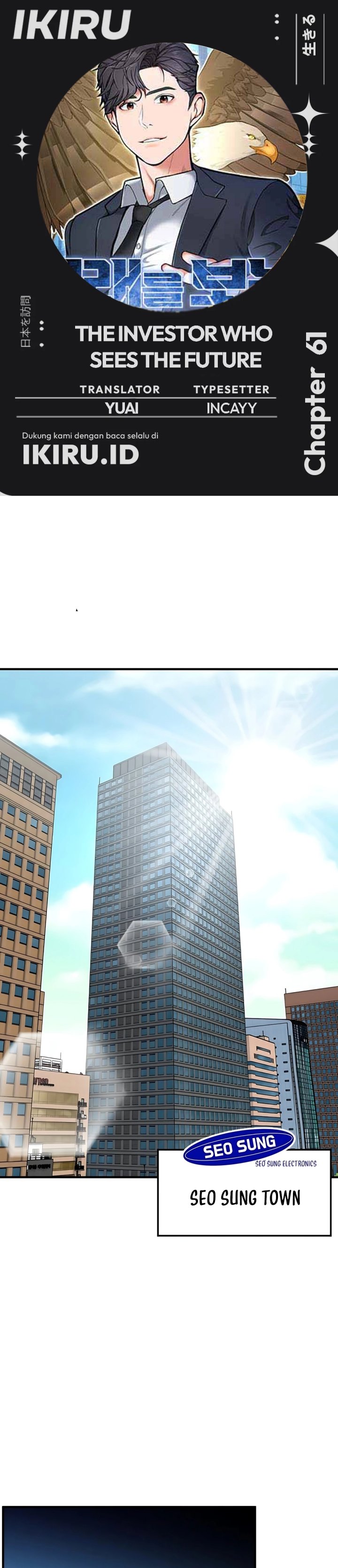 The Investor Who Sees The Future Chapter 61 Gambar 1