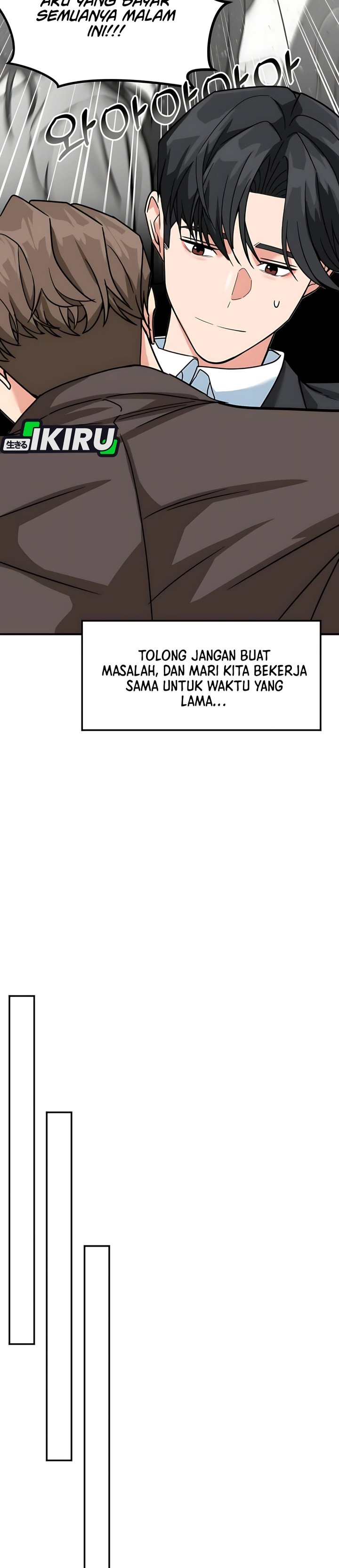 The Investor Who Sees The Future Chapter 61 Gambar 39