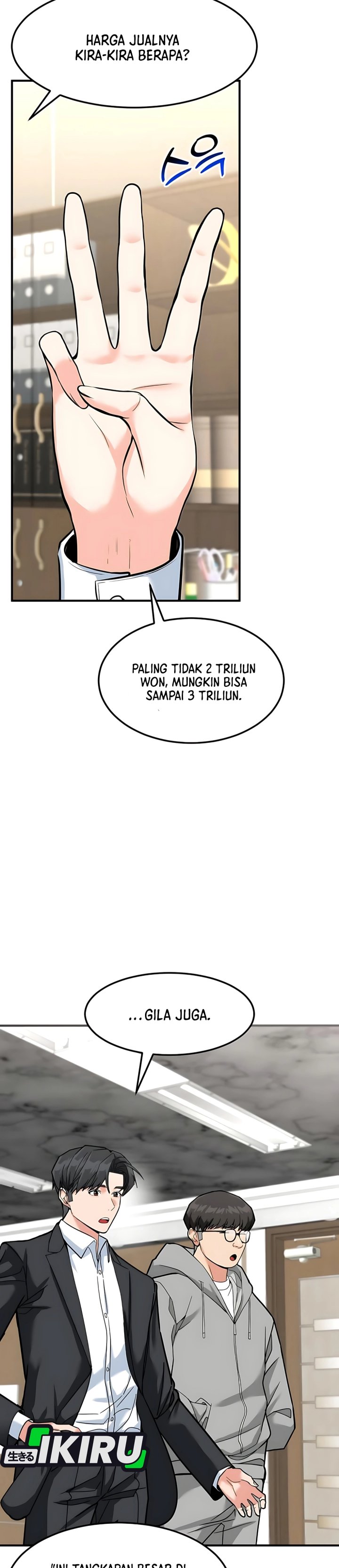 The Investor Who Sees The Future Chapter 61 Gambar 46