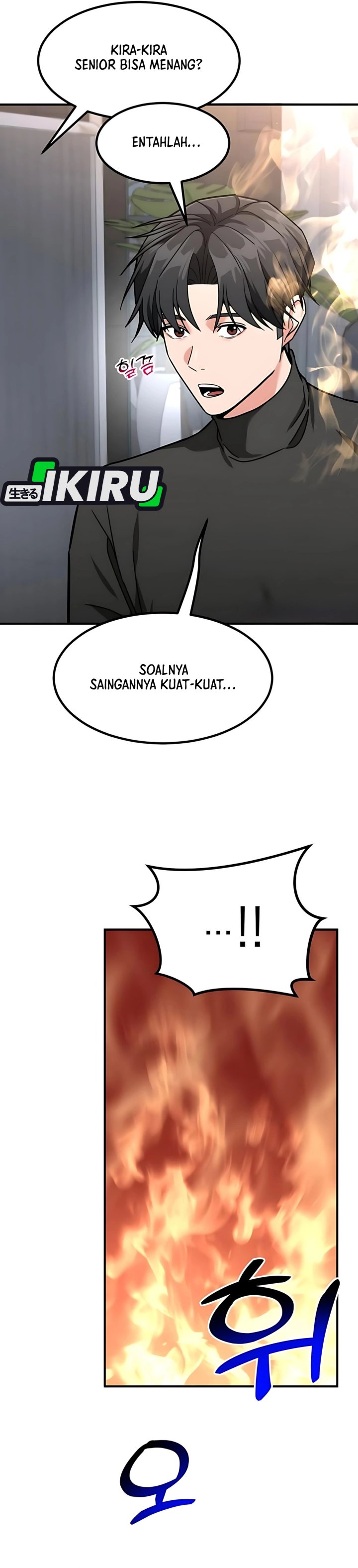 The Investor Who Sees The Future Chapter 63 Gambar 2