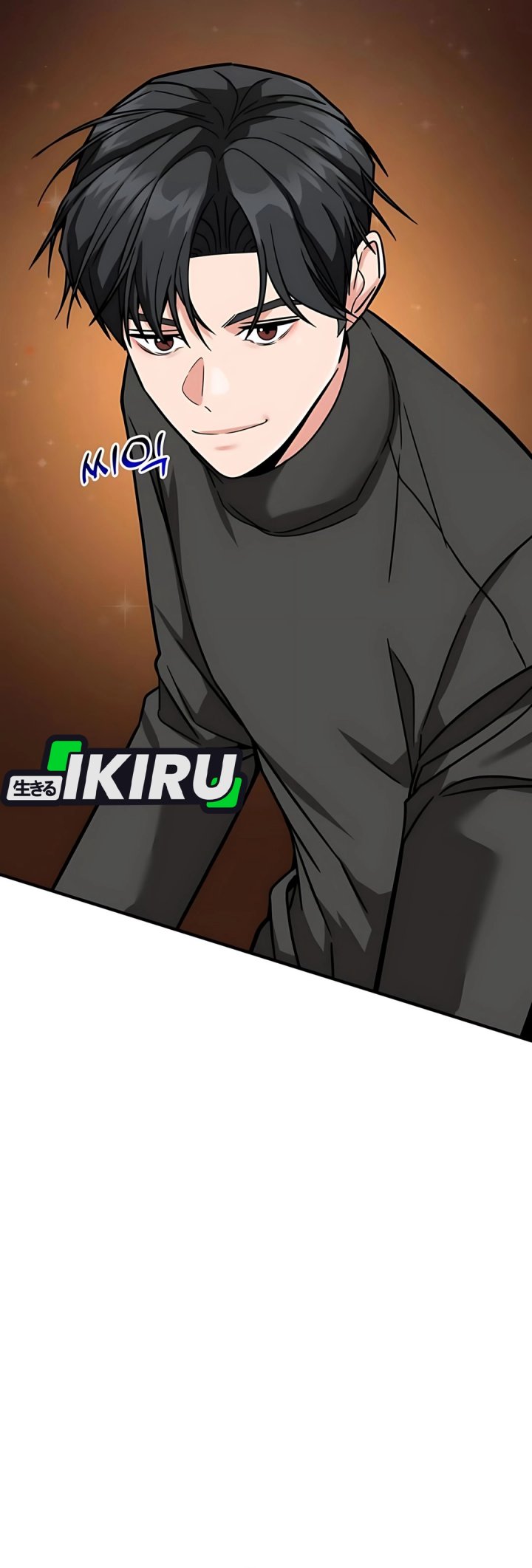 The Investor Who Sees The Future Chapter 63 Gambar 4