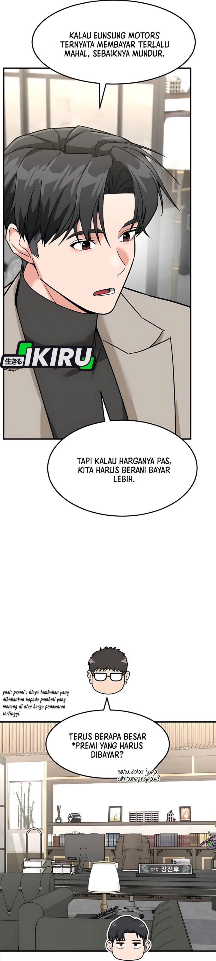 The Investor Who Sees The Future Chapter 63 Gambar 26